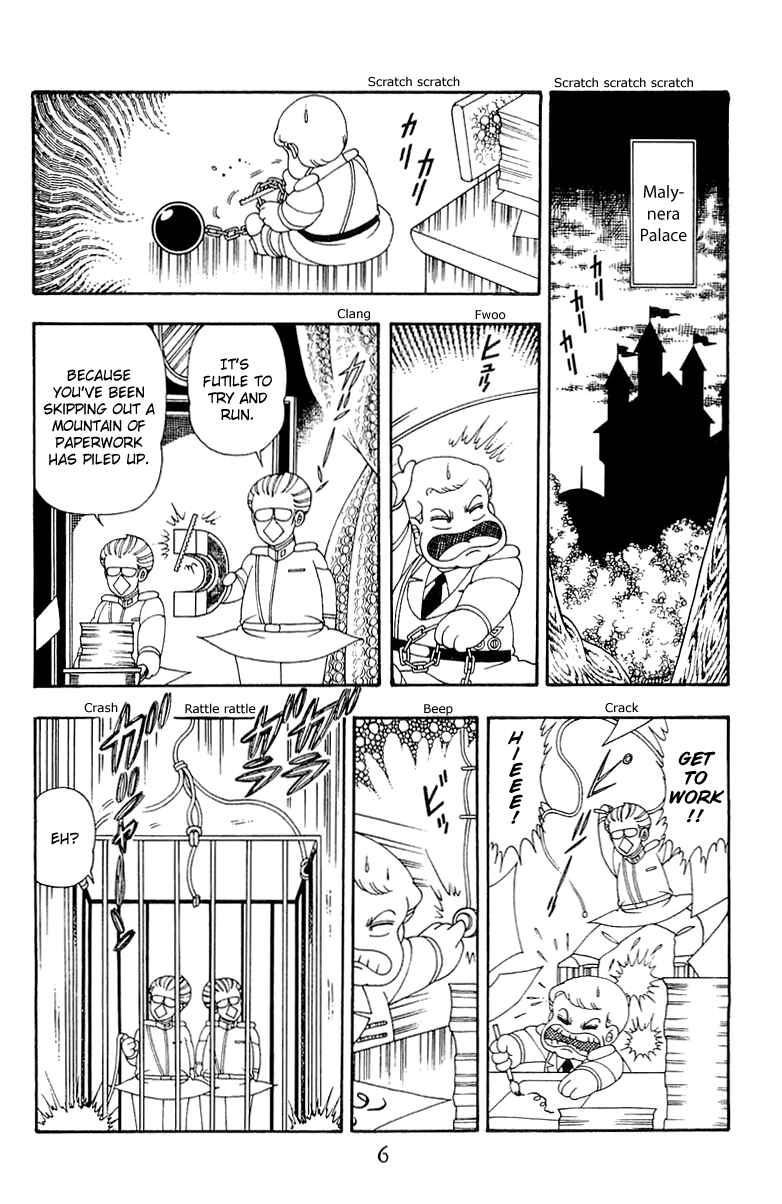 Patalliro! Chapter 39 - Page 6
