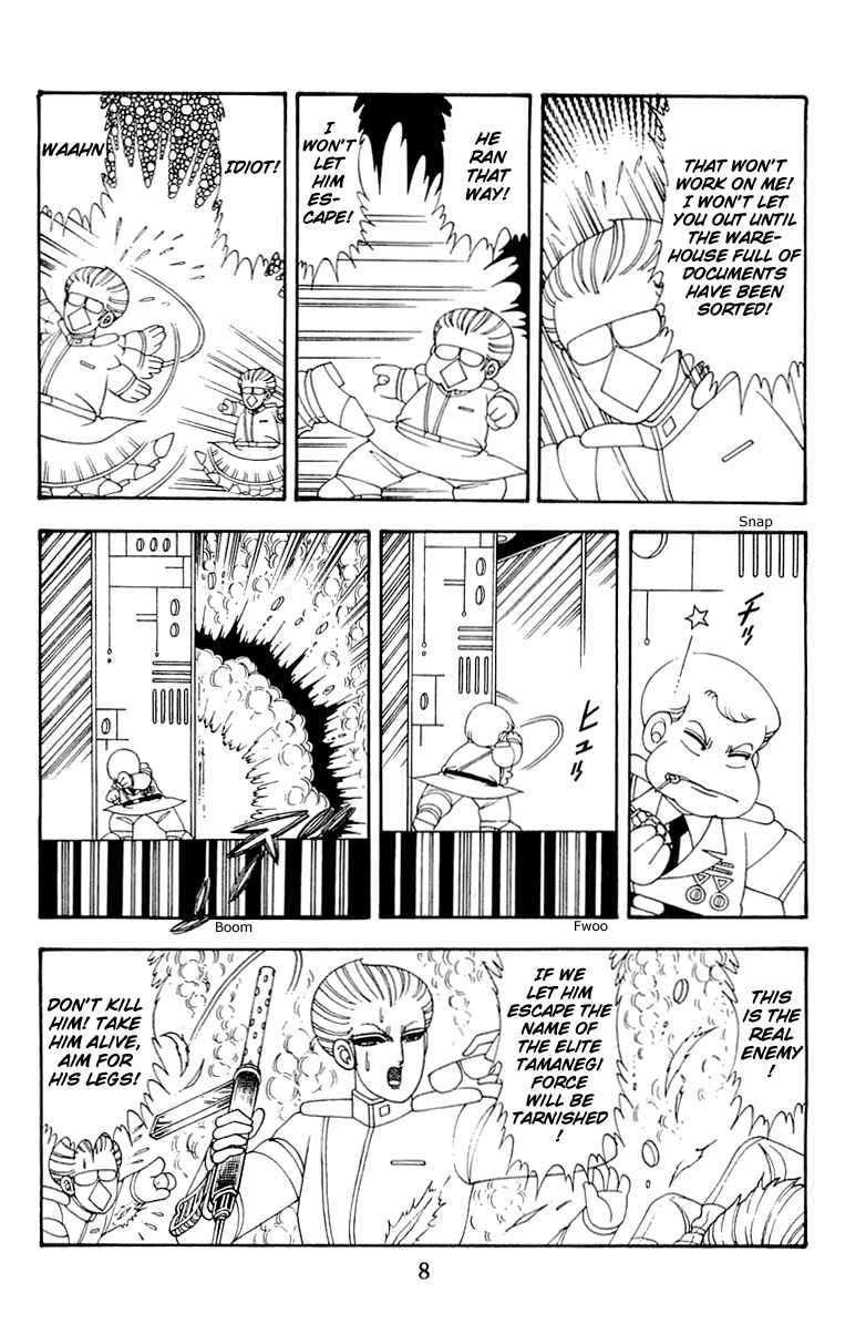 Patalliro! Chapter 39 - Page 8