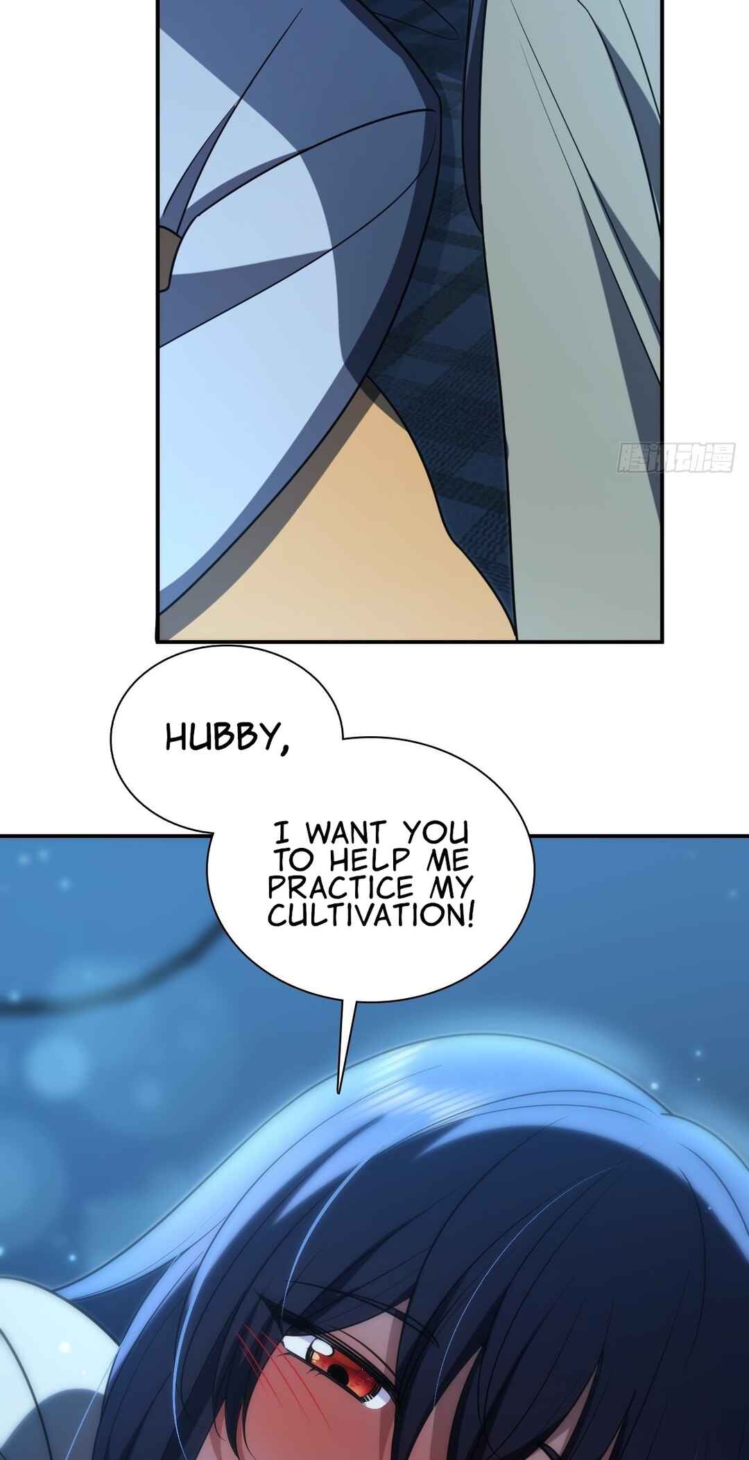 Wǒ Jiā Lǎopo Láizì Yīqiān Nián Qián Chapter 433 - Page 26