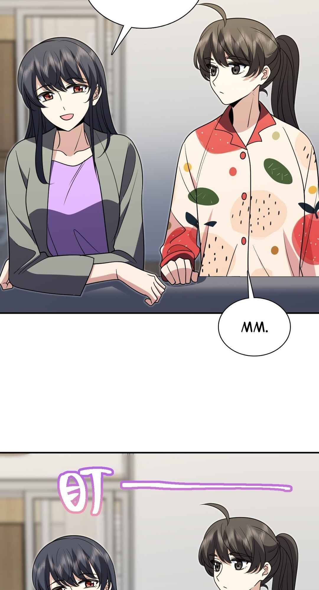 Wǒ Jiā Lǎopo Láizì Yīqiān Nián Qián Chapter 433 - Page 42