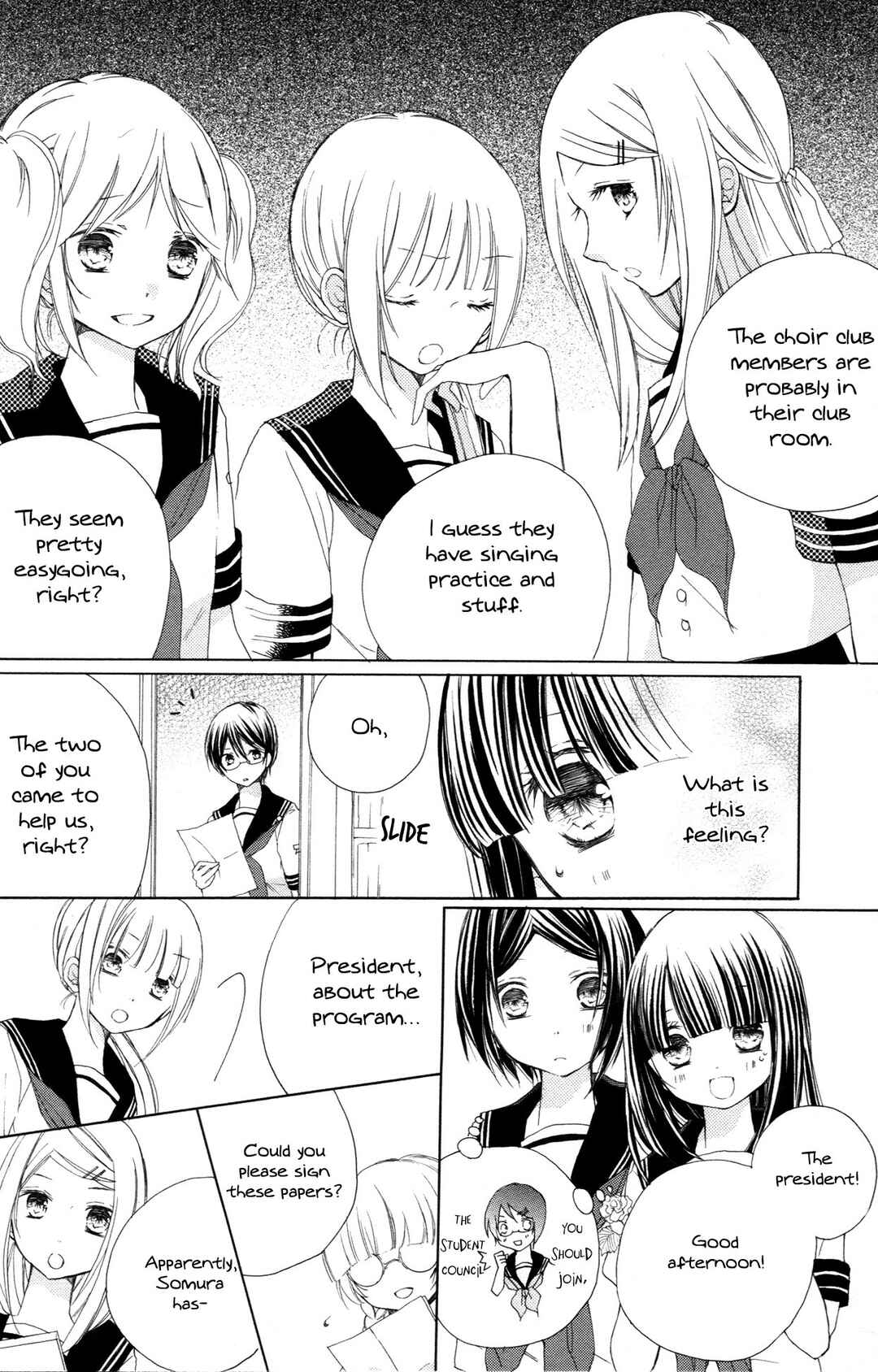 Tsuki to Sekai to Étoile Chapter 5 - Page 13