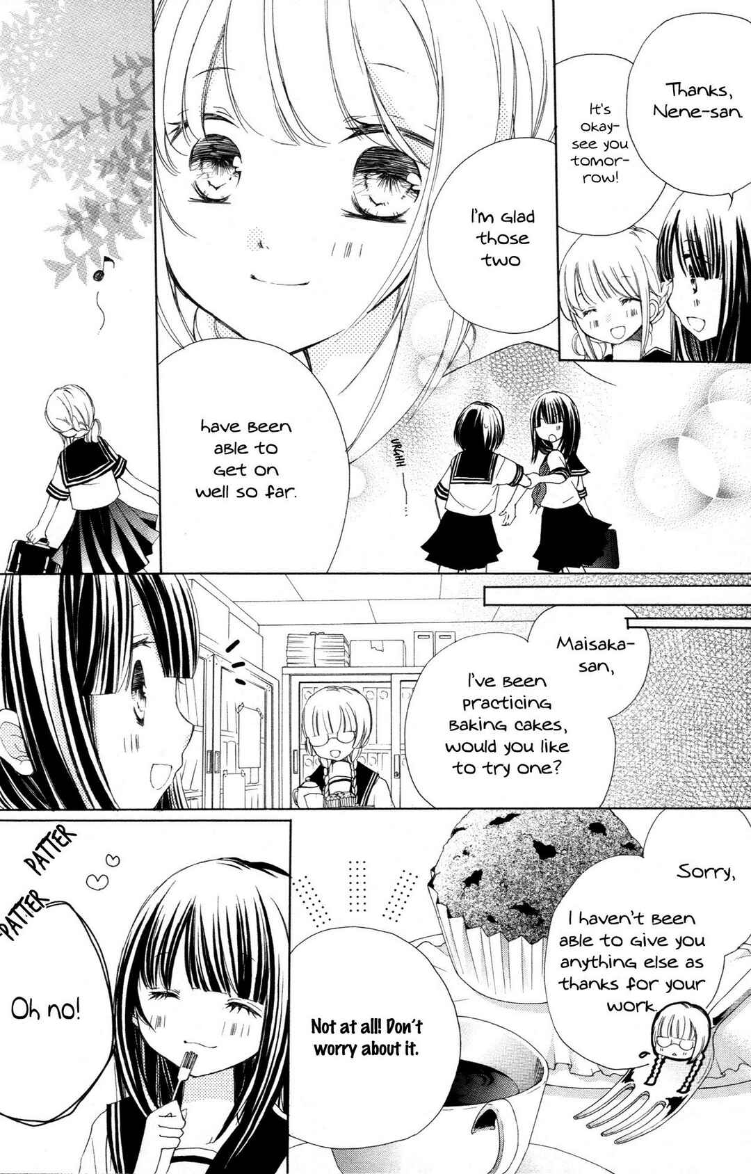 Tsuki to Sekai to Étoile Chapter 5 - Page 15