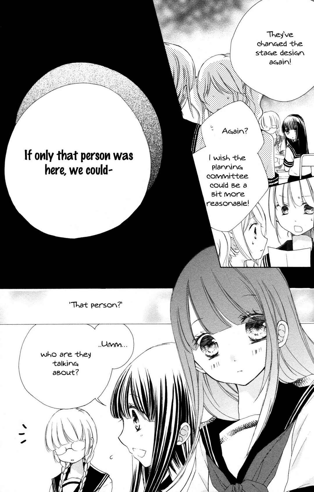 Tsuki to Sekai to Étoile Chapter 5 - Page 16