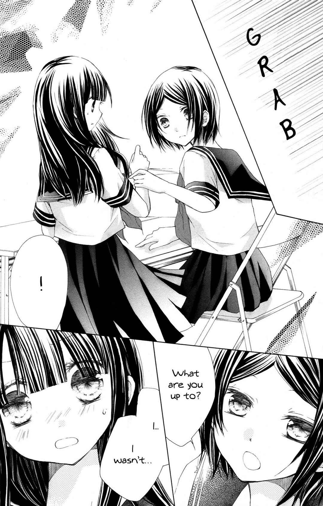 Tsuki to Sekai to Étoile Chapter 5 - Page 21