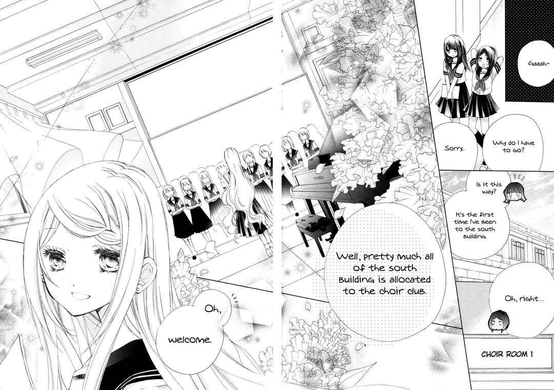 Tsuki to Sekai to Étoile Chapter 5 - Page 25