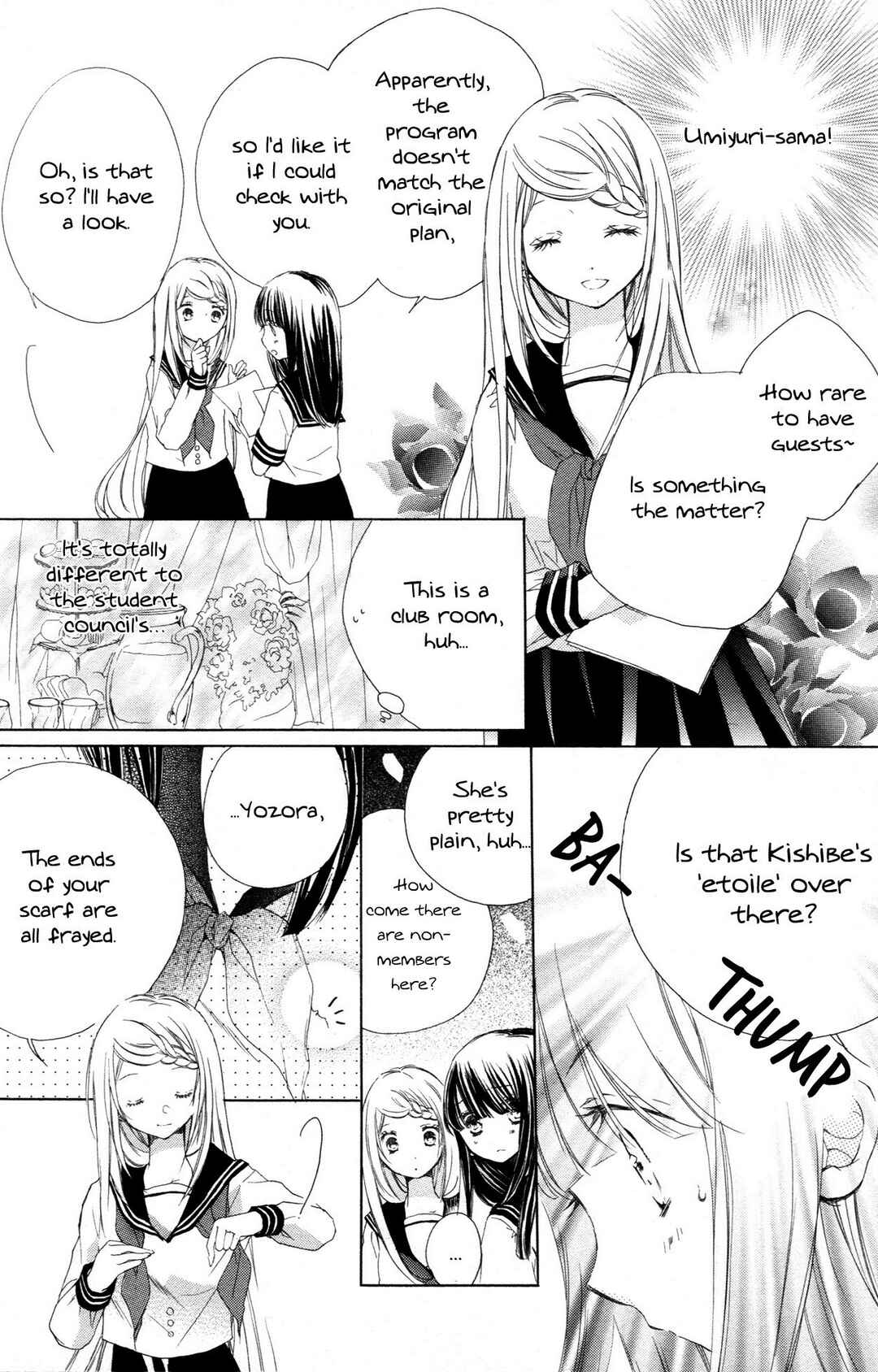 Tsuki to Sekai to Étoile Chapter 5 - Page 26