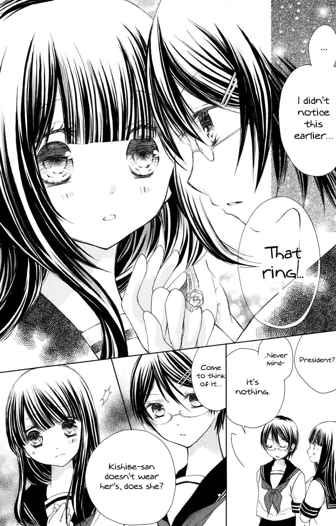 Tsuki to Sekai to Étoile Chapter 5 - Page 35