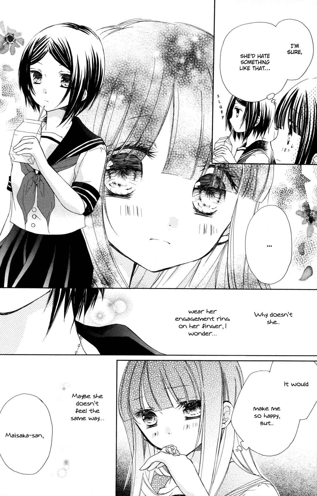 Tsuki to Sekai to Étoile Chapter 5 - Page 7