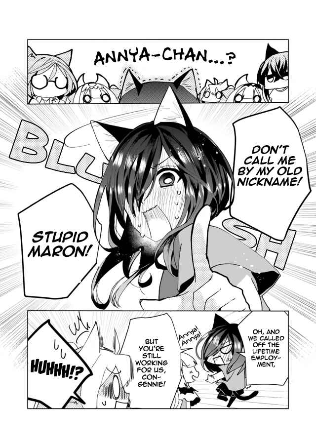 Catulus Syndrome Chapter 53 - Page 12