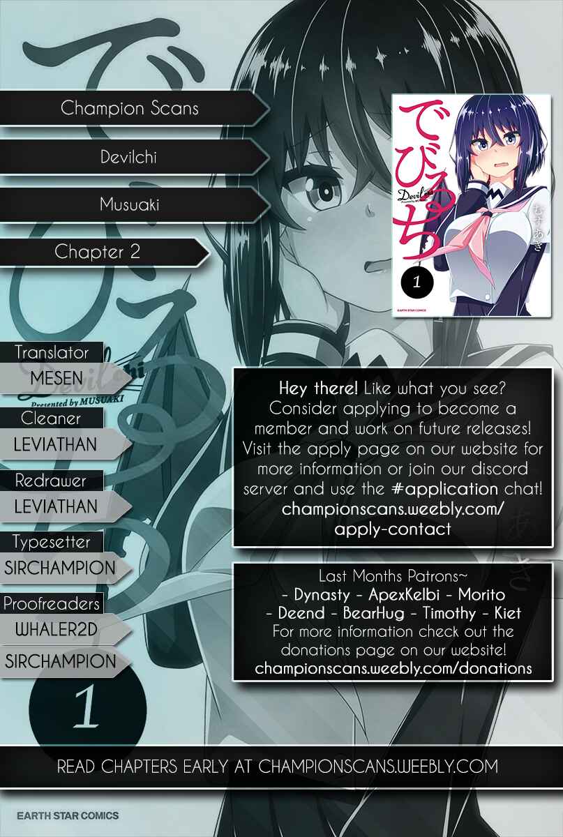 Devil-Chi Chapter 2 - Page 1