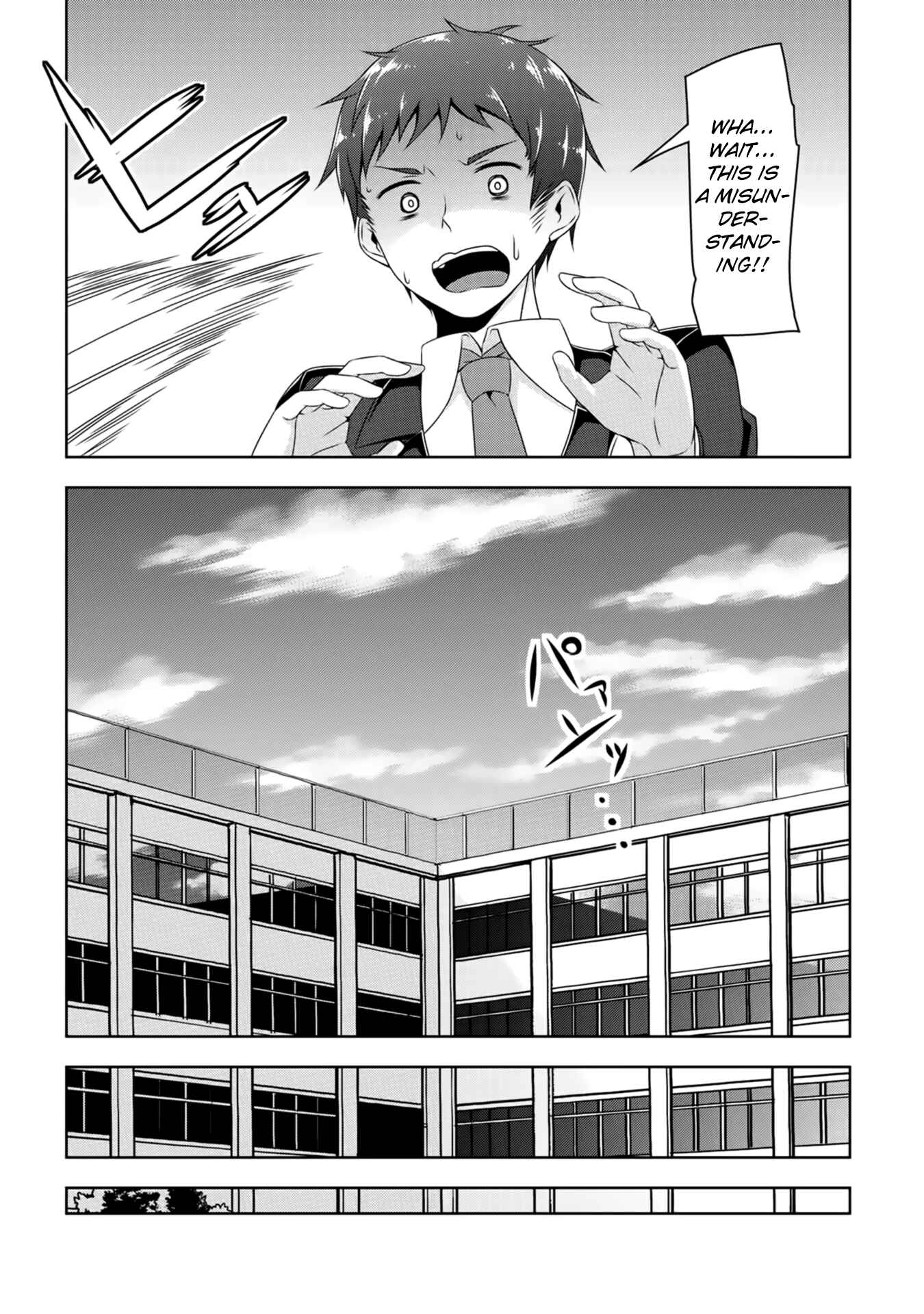 Devil-Chi Chapter 2 - Page 13