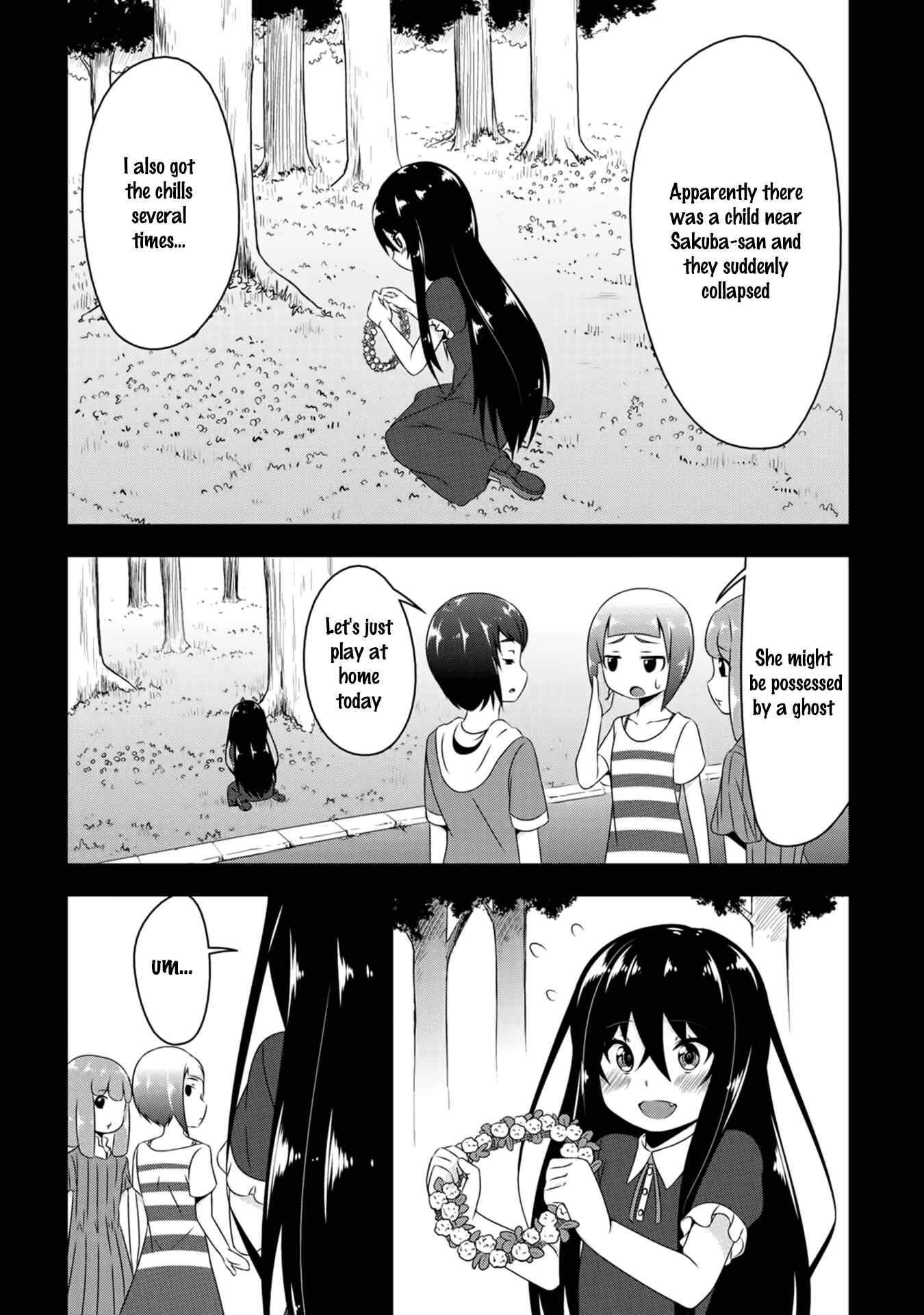 Devil-Chi Chapter 2 - Page 17