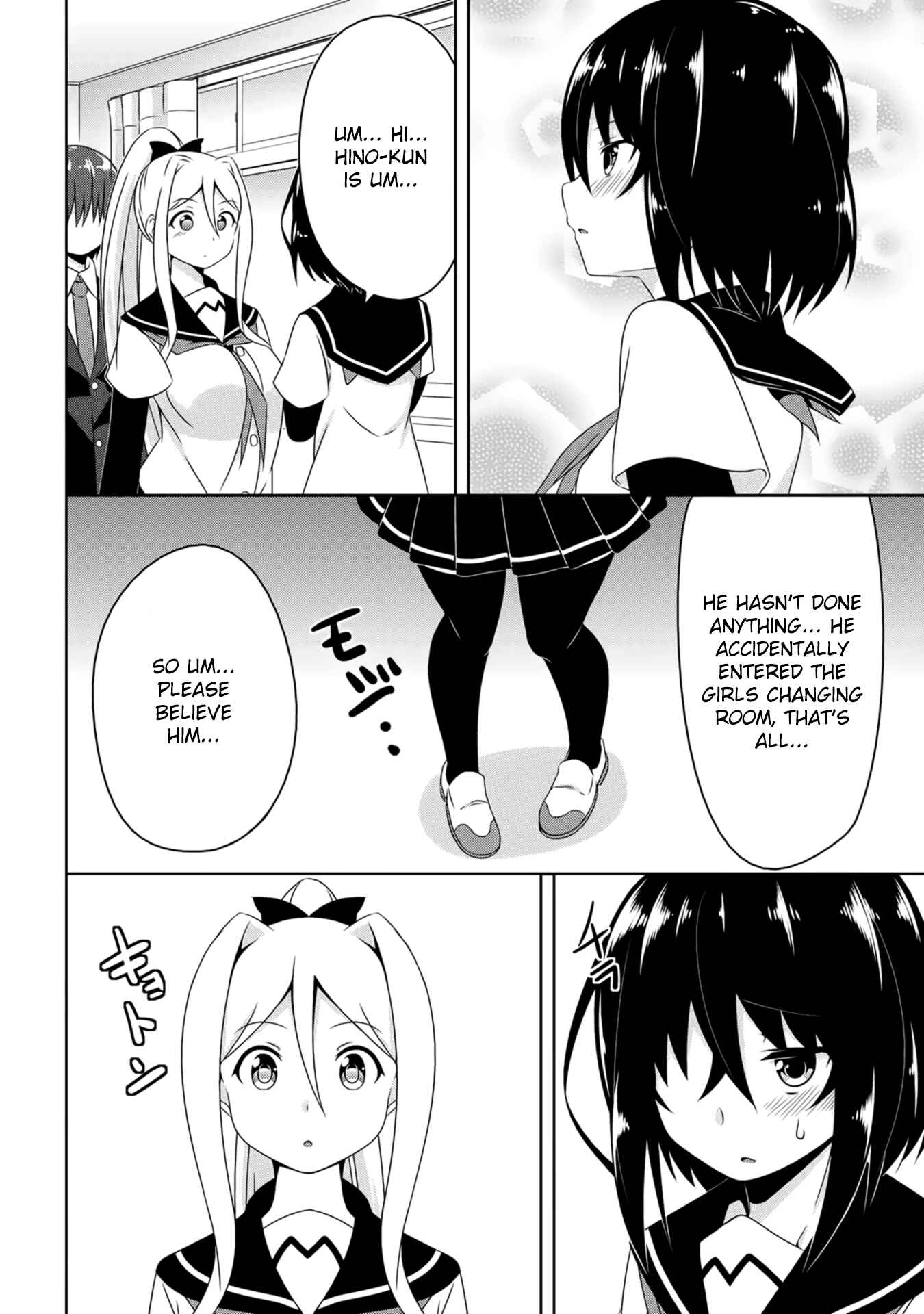Devil-Chi Chapter 2 - Page 21