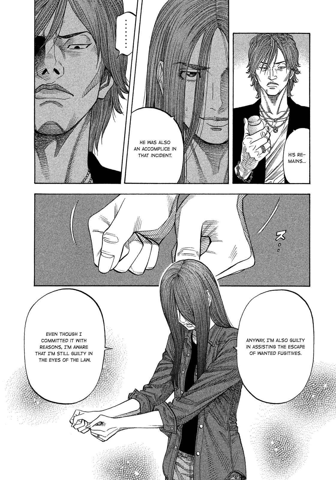 Montage Chapter 117 - Page 10
