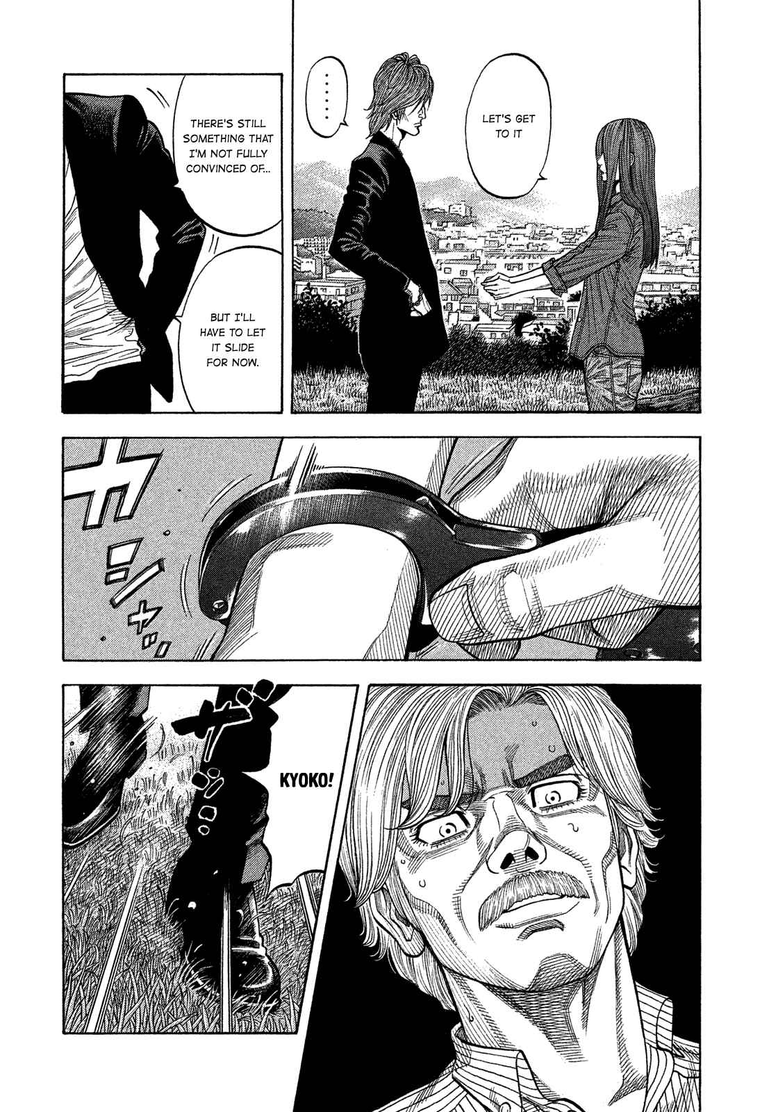 Montage Chapter 117 - Page 11