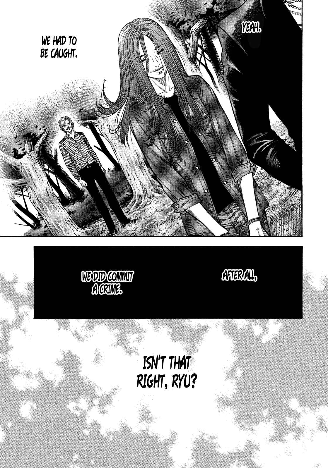 Montage Chapter 117 - Page 14