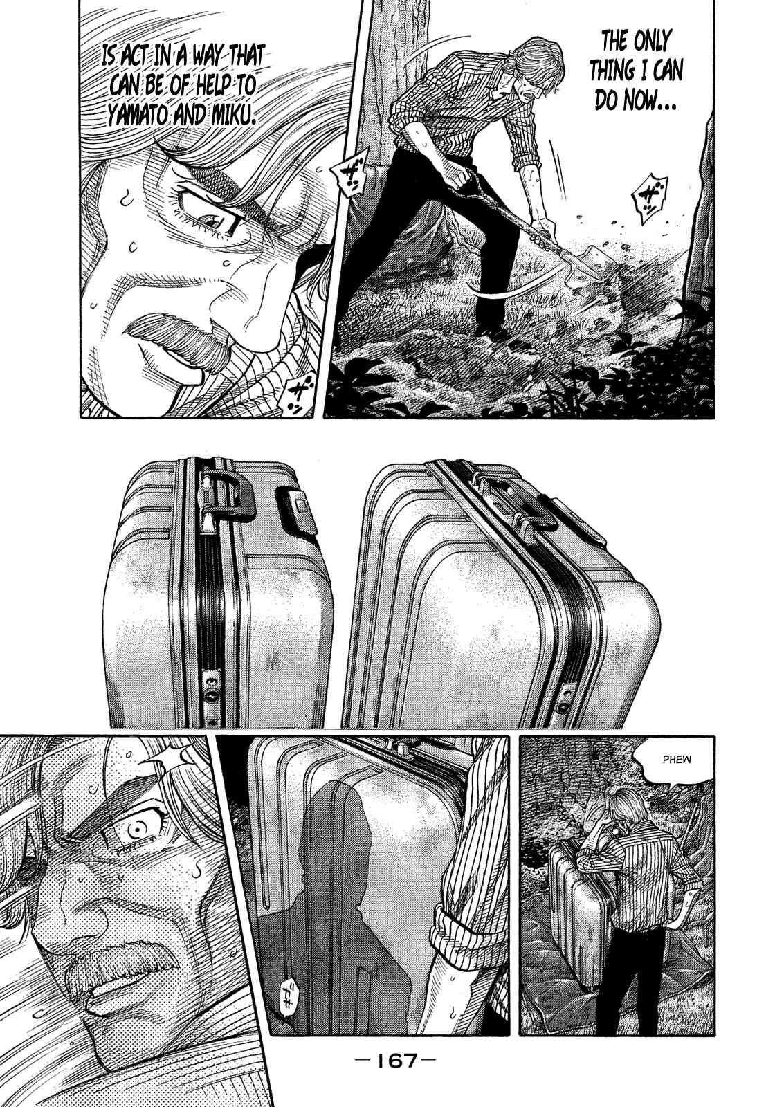 Montage Chapter 117 - Page 16