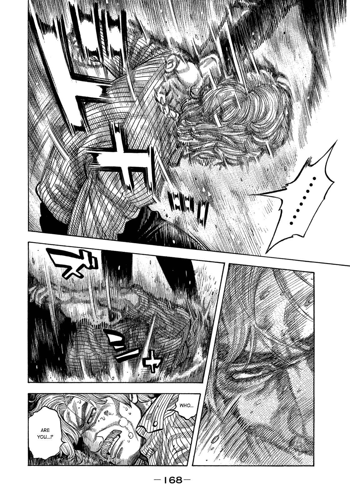 Montage Chapter 117 - Page 17