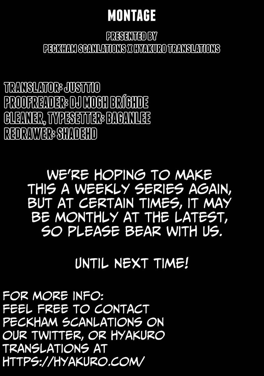 Montage Chapter 117 - Page 20