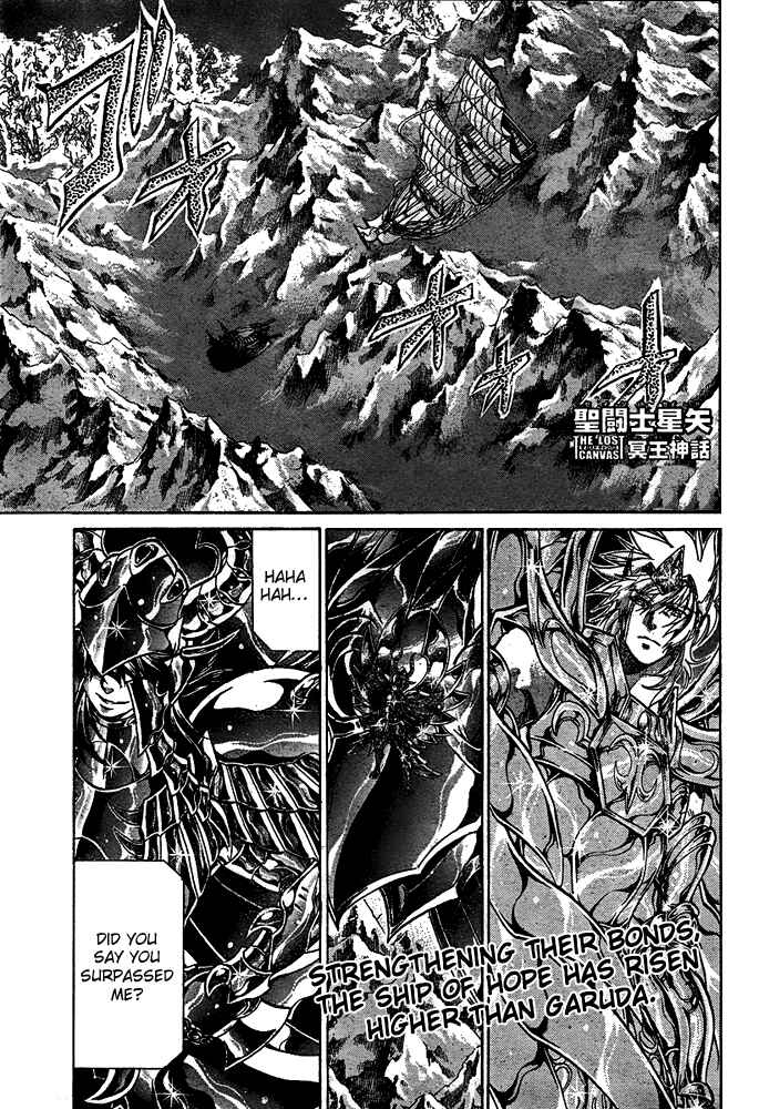 Saint Seiya: The Lost Canvas Chapter 128 - Page 1