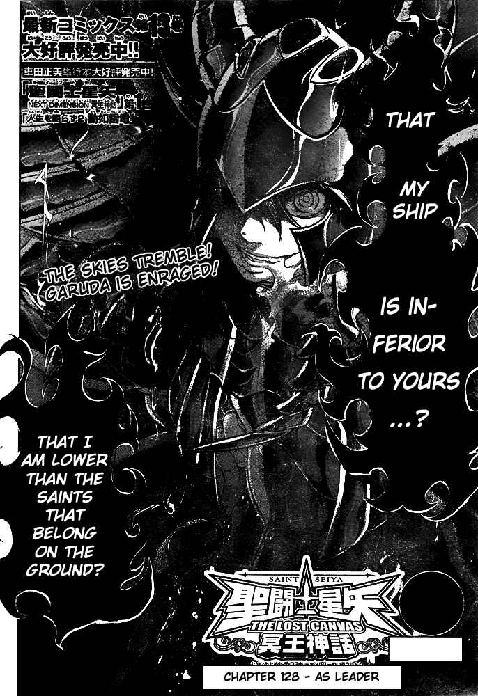 Saint Seiya: The Lost Canvas Chapter 128 - Page 2