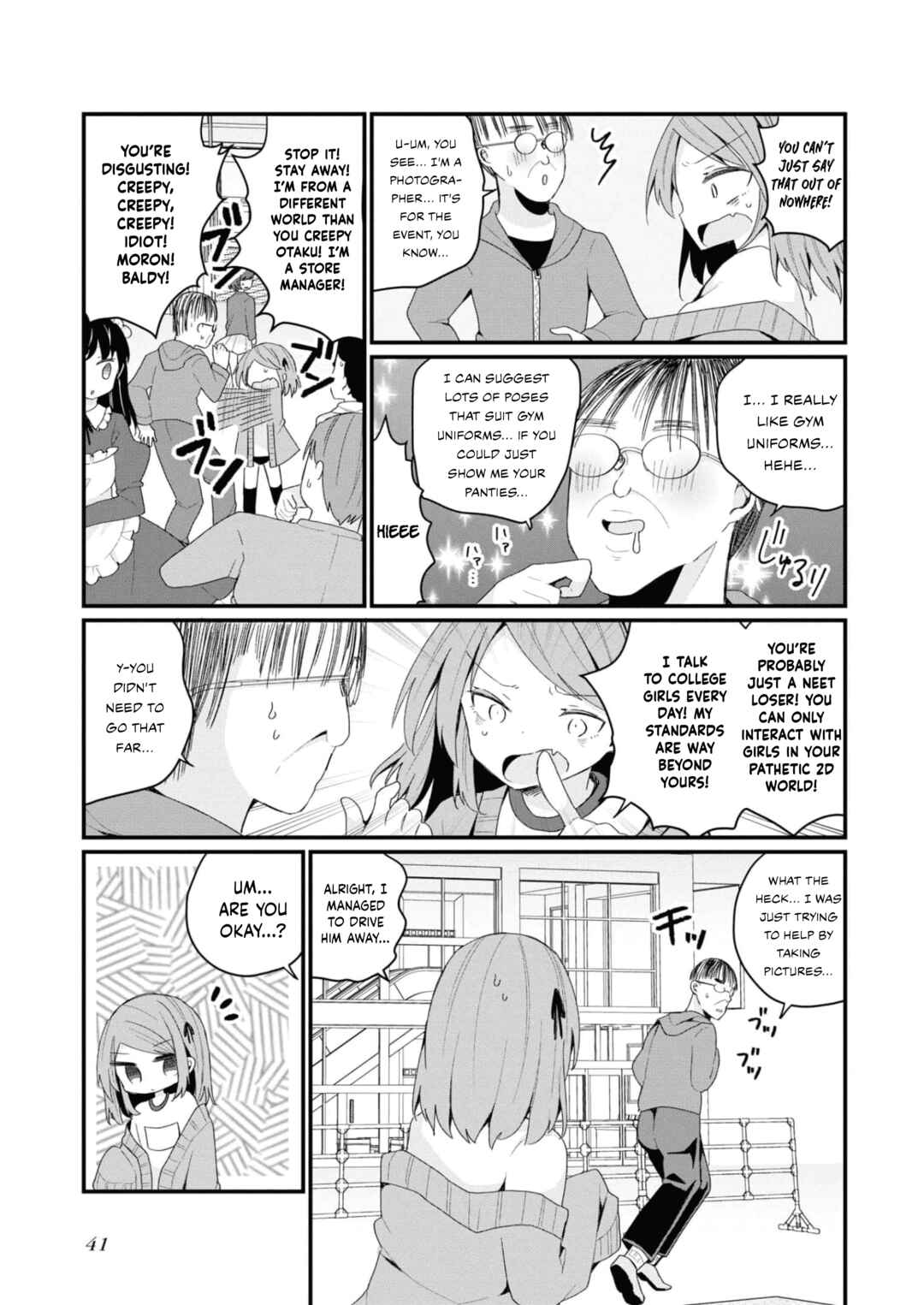 Bishoujoka Shita Ojisan dakedo, Gachikoi Sarete Komattemasu Chapter 29 - Page 11