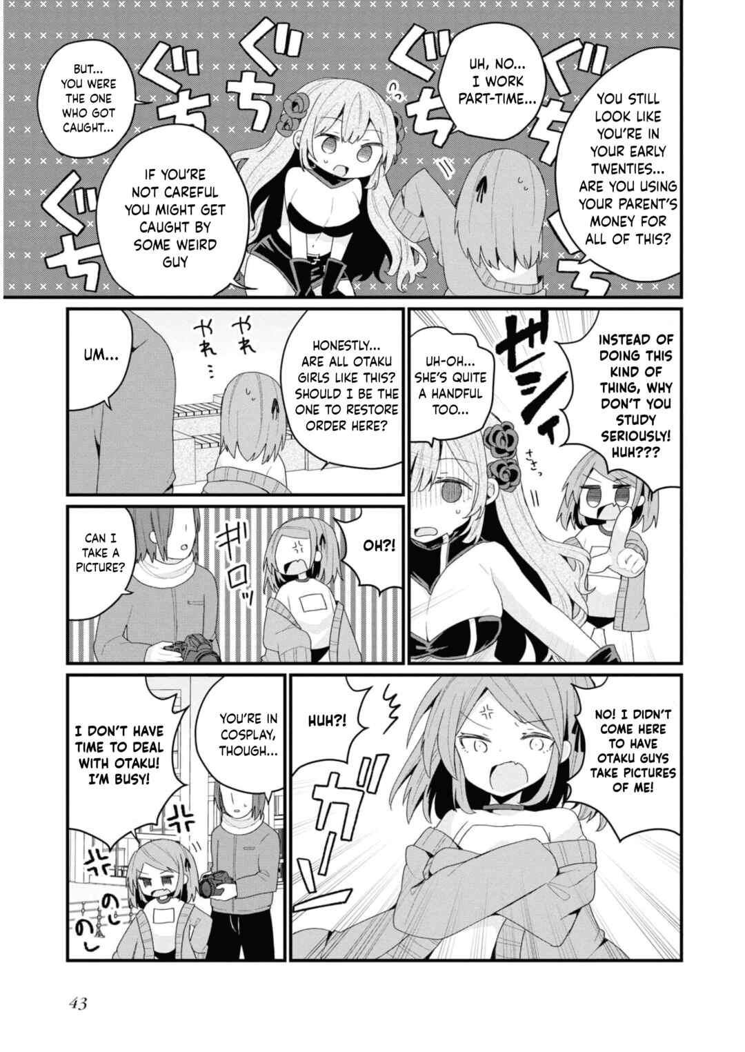 Bishoujoka Shita Ojisan dakedo, Gachikoi Sarete Komattemasu Chapter 29 - Page 13