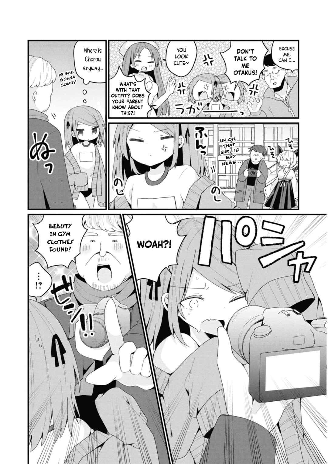 Bishoujoka Shita Ojisan dakedo, Gachikoi Sarete Komattemasu Chapter 29 - Page 14