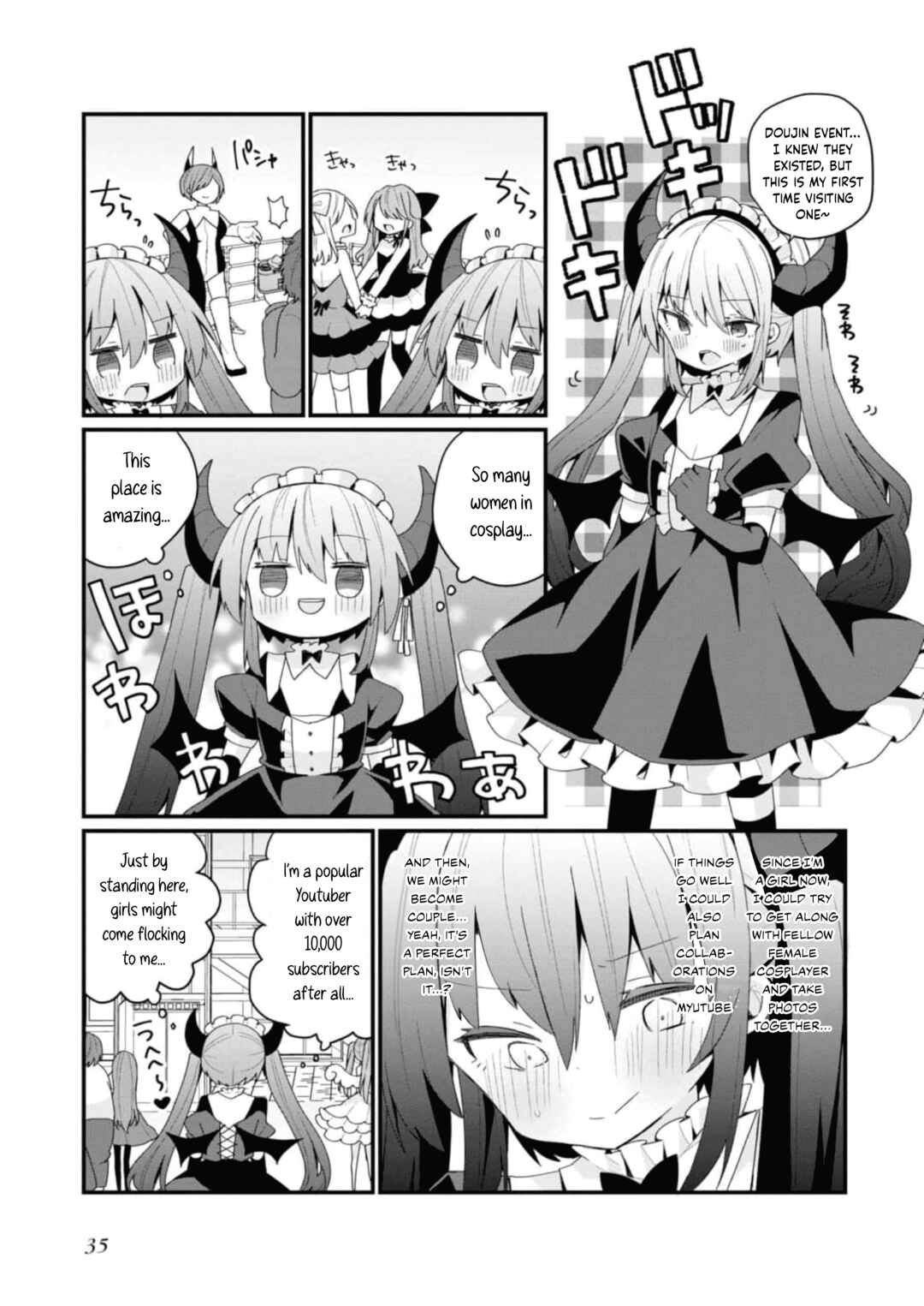 Bishoujoka Shita Ojisan dakedo, Gachikoi Sarete Komattemasu Chapter 29 - Page 5