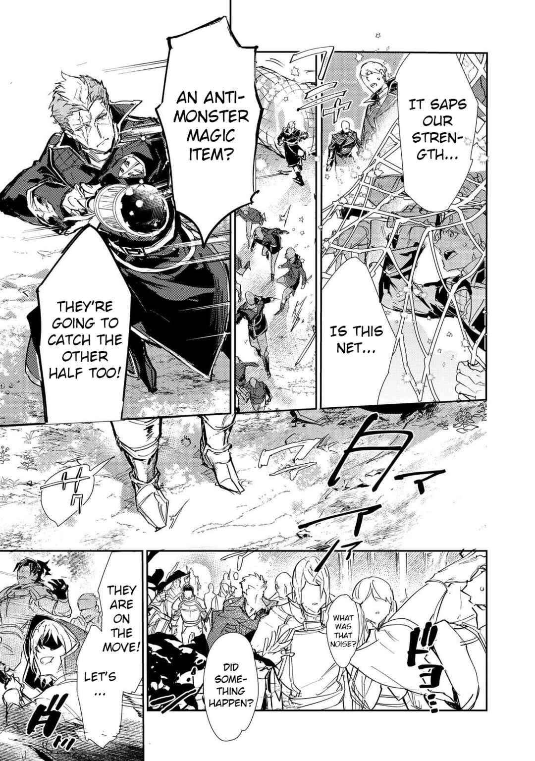 Saijaku Tamer wa Gomi Hiroi no Tabi wo Hajimemashita. @COMIC Chapter 25.2 - Page 1