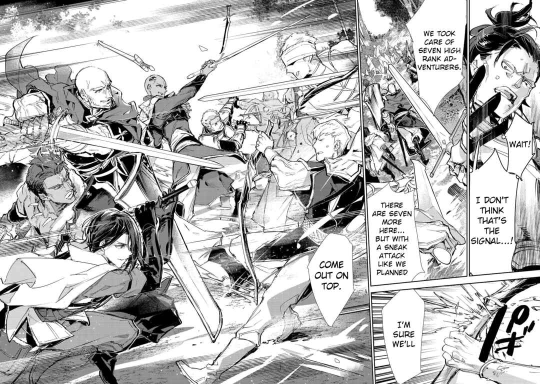 Saijaku Tamer wa Gomi Hiroi no Tabi wo Hajimemashita. @COMIC Chapter 25.2 - Page 2