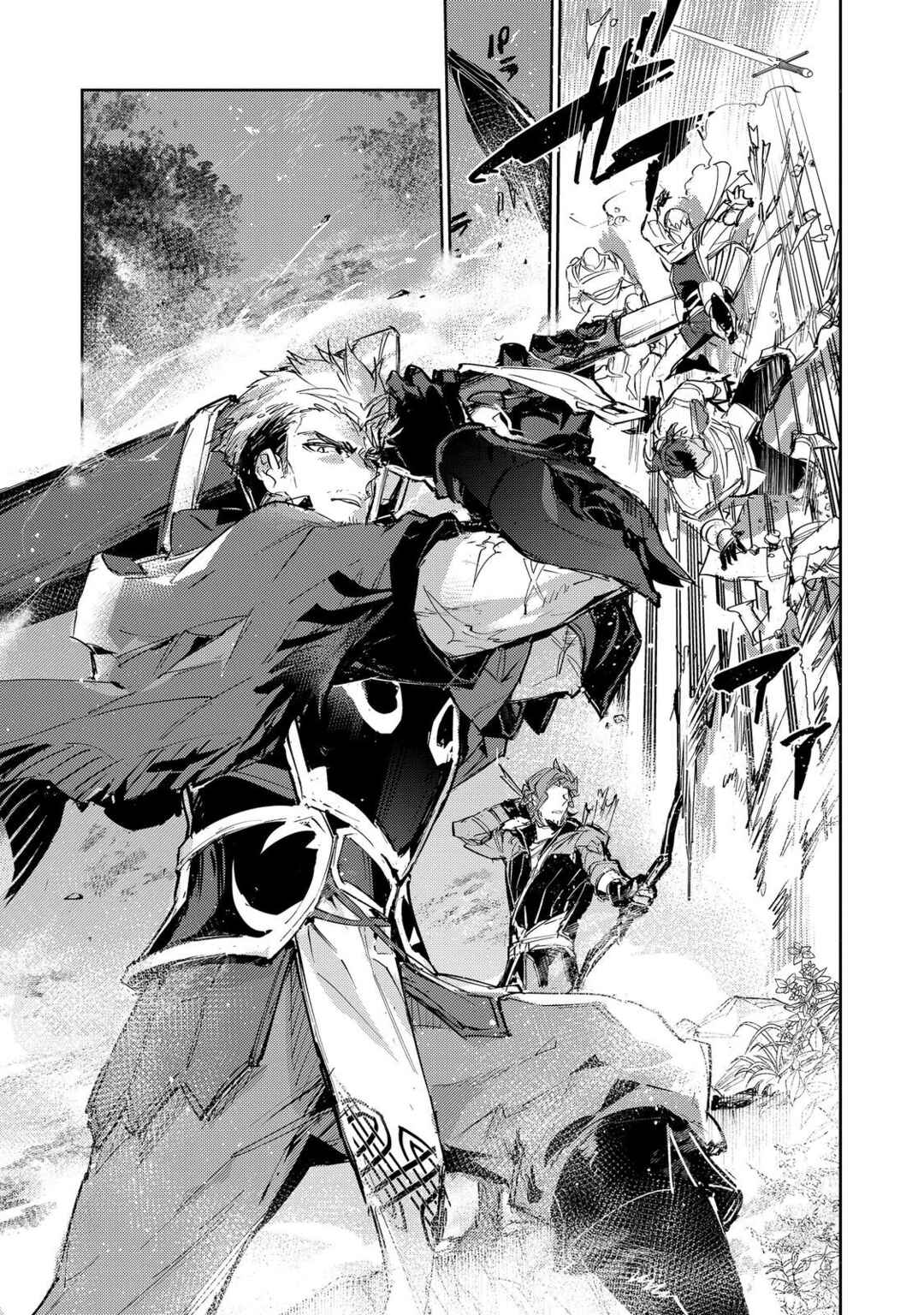 Saijaku Tamer wa Gomi Hiroi no Tabi wo Hajimemashita. @COMIC Chapter 25.2 - Page 4