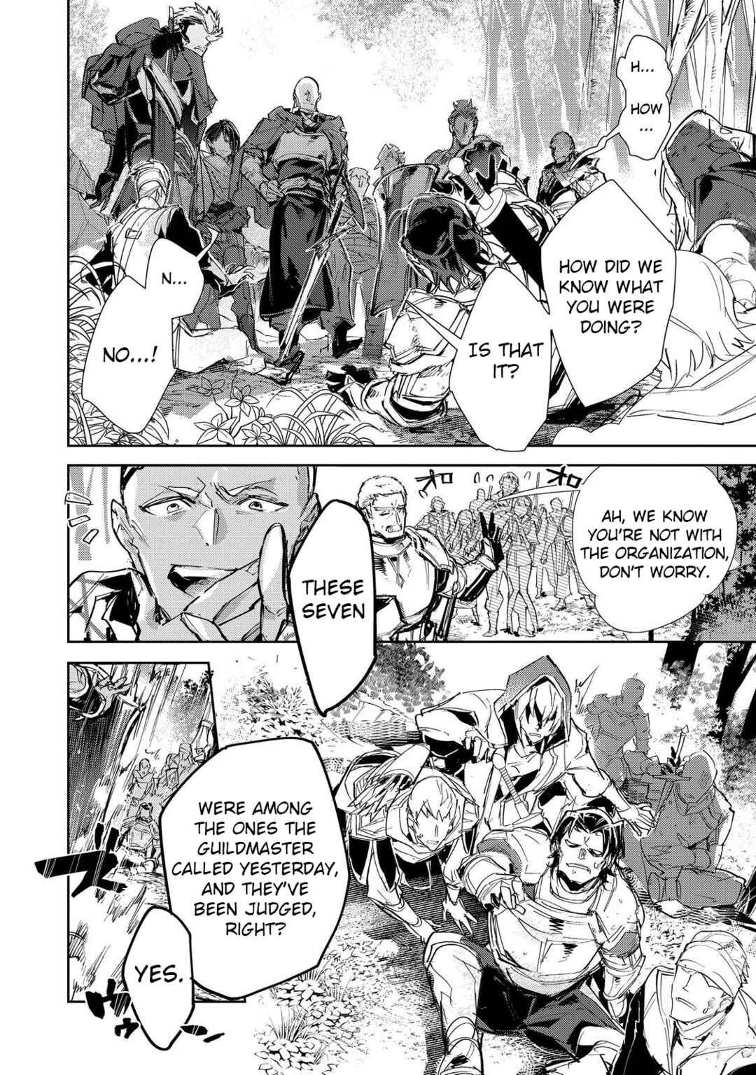 Saijaku Tamer wa Gomi Hiroi no Tabi wo Hajimemashita. @COMIC Chapter 25.2 - Page 5