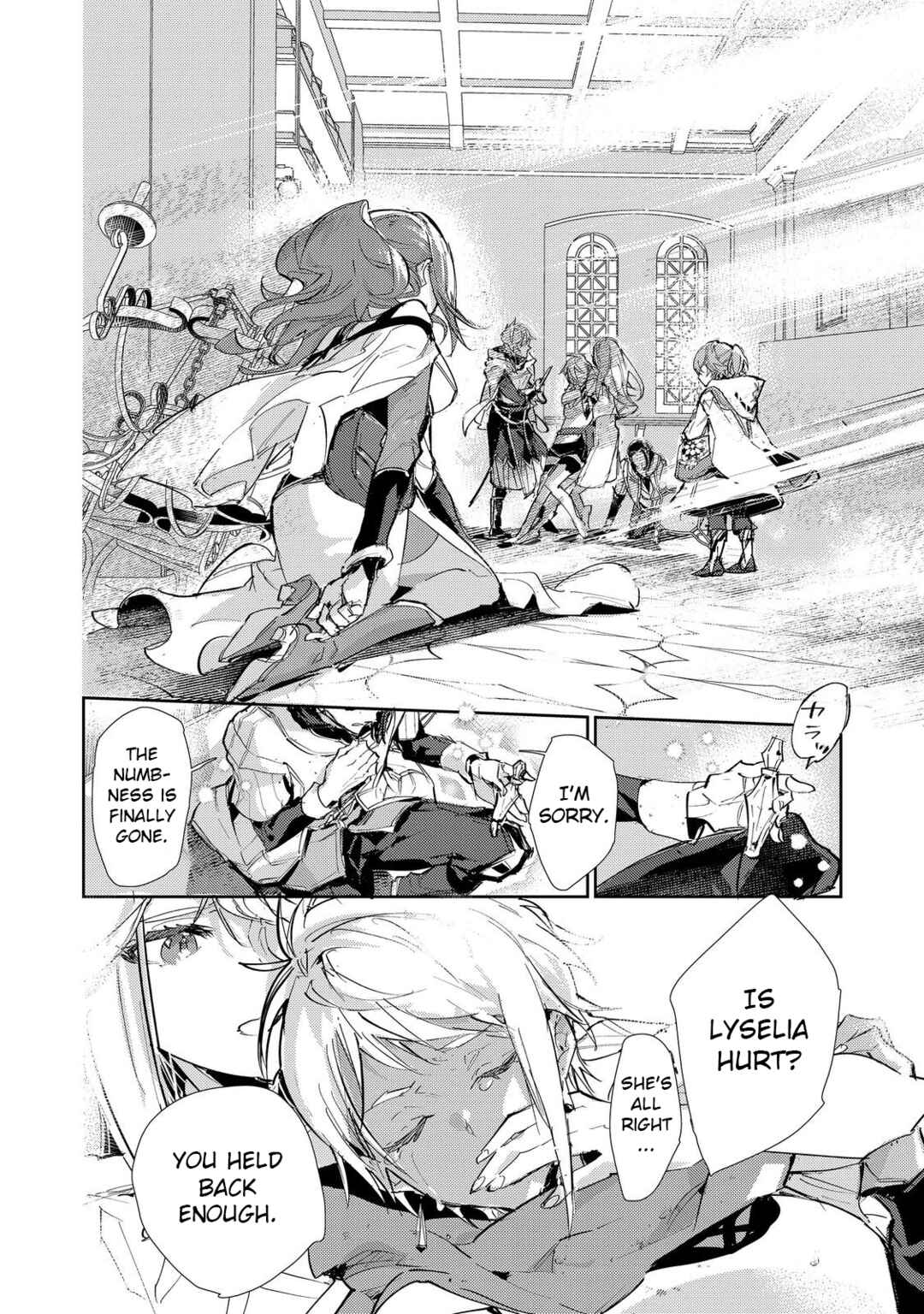 Saijaku Tamer wa Gomi Hiroi no Tabi wo Hajimemashita. @COMIC Chapter 25.2 - Page 9