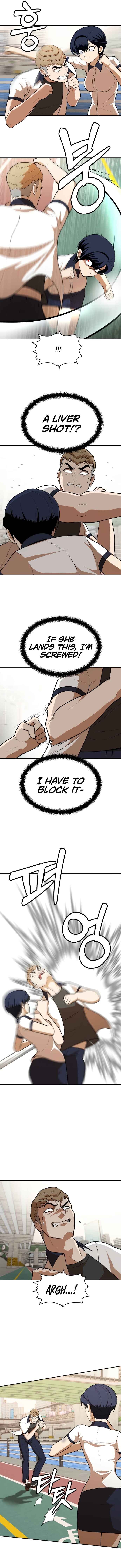 Norigam Chapter 7 - Page 6