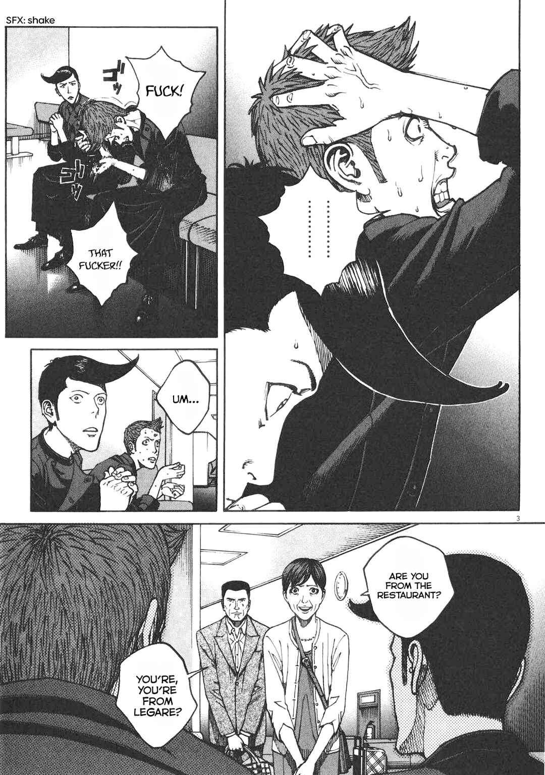 Bambino! Secondo Chapter 79 - Page 10