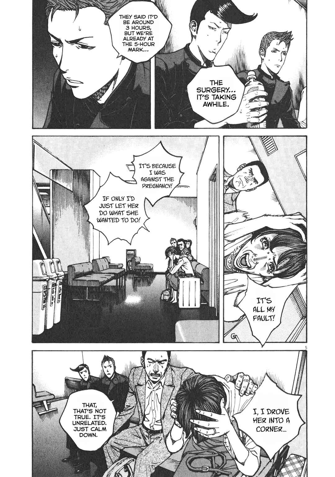 Bambino! Secondo Chapter 79 - Page 12