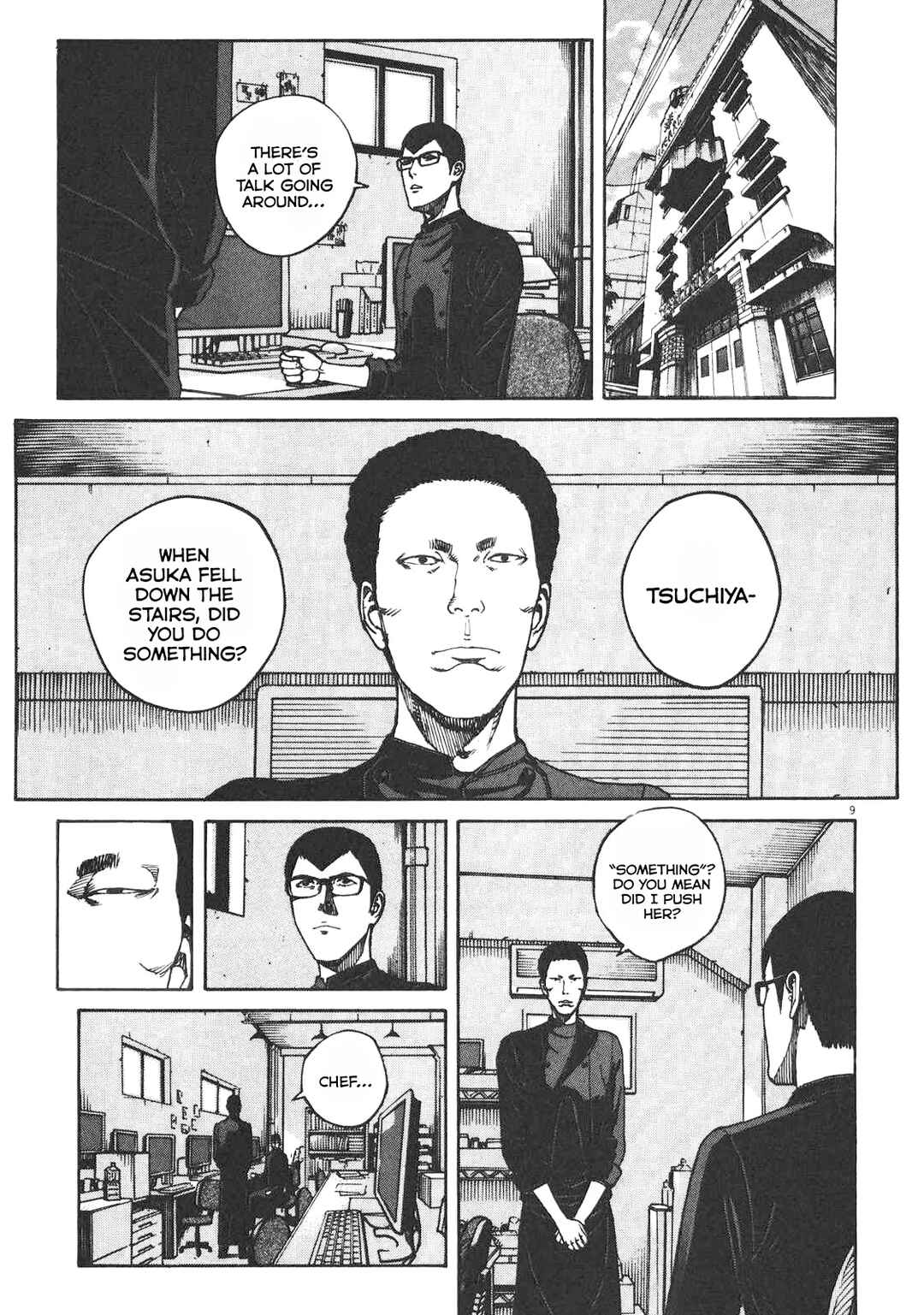 Bambino! Secondo Chapter 79 - Page 16