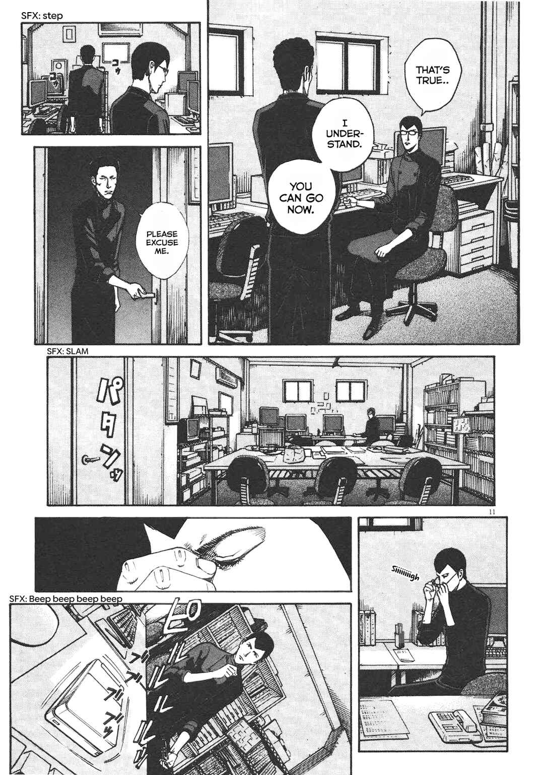 Bambino! Secondo Chapter 79 - Page 18