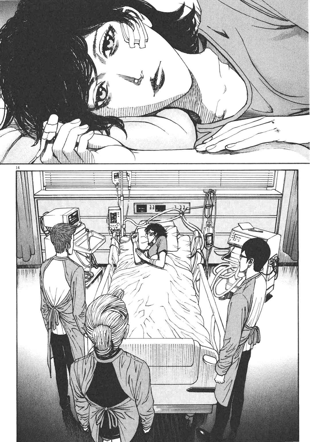Bambino! Secondo Chapter 79 - Page 21