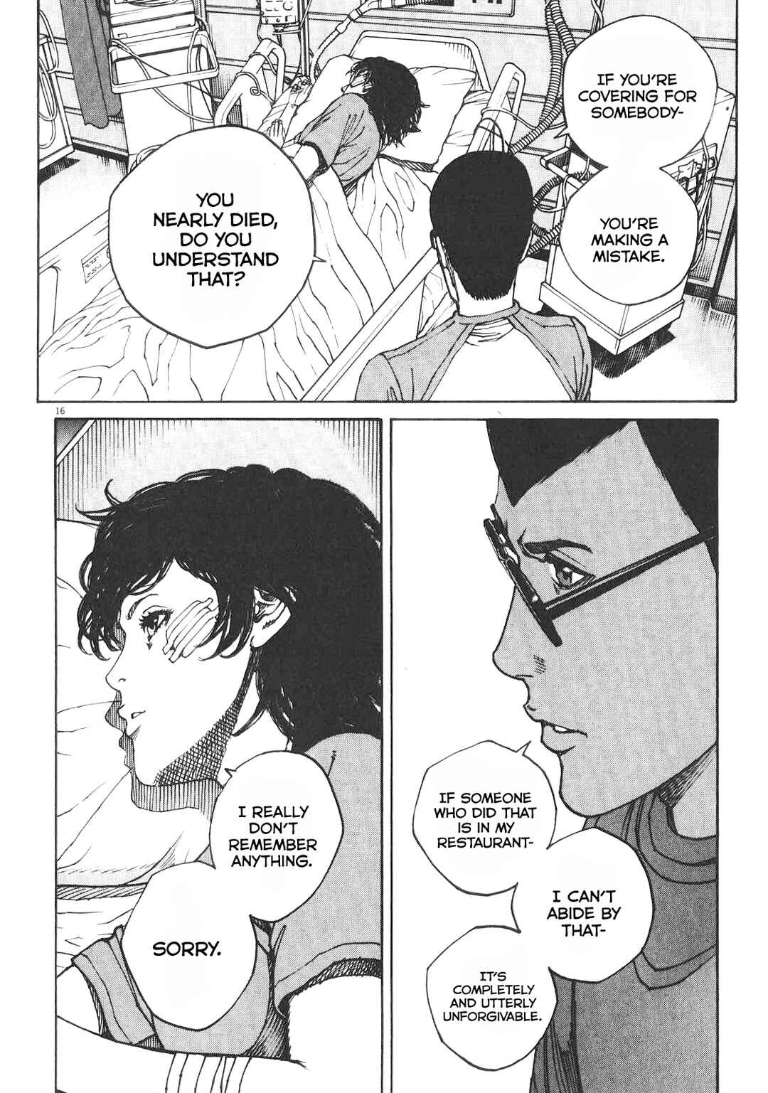 Bambino! Secondo Chapter 79 - Page 23