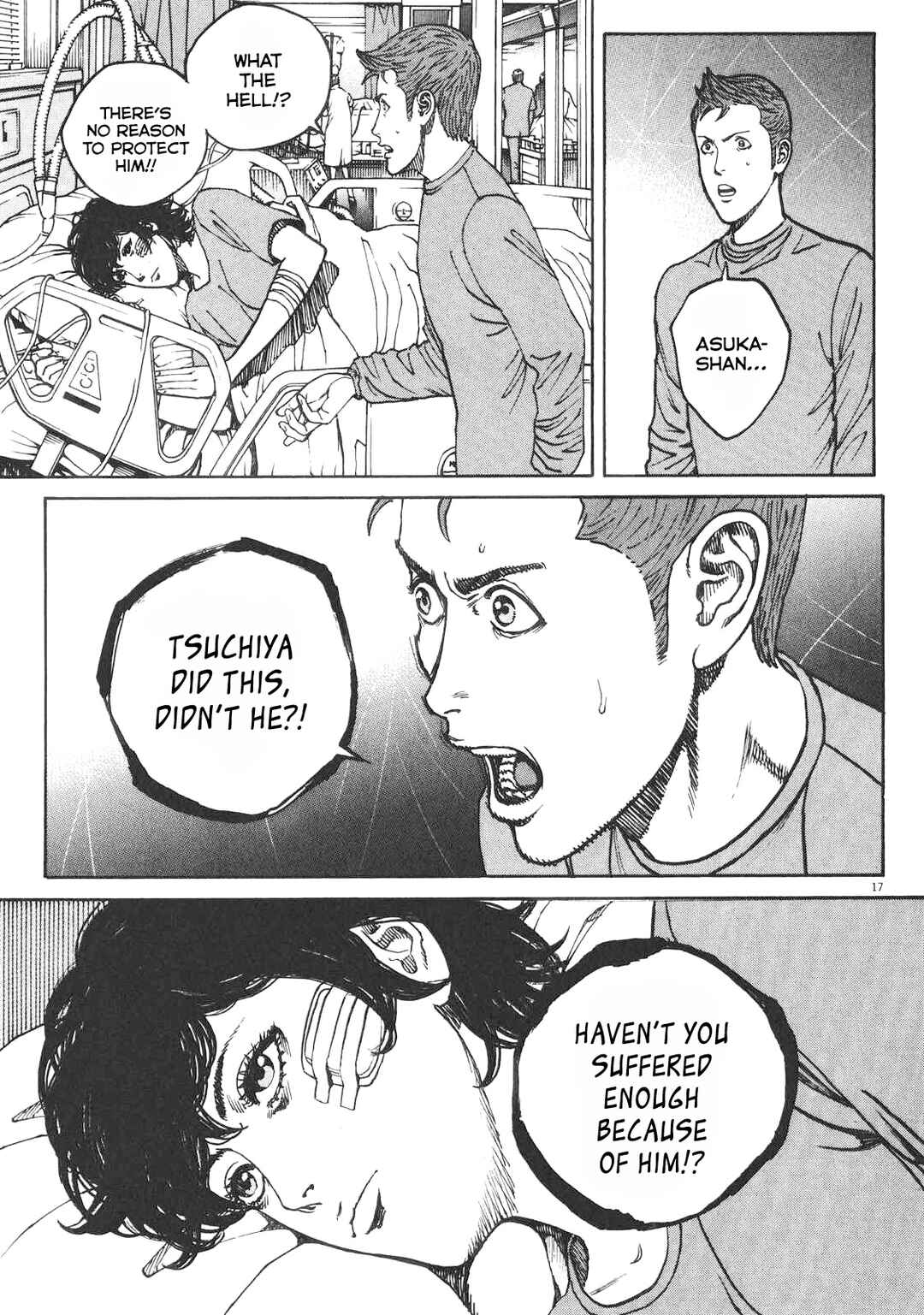 Bambino! Secondo Chapter 79 - Page 24