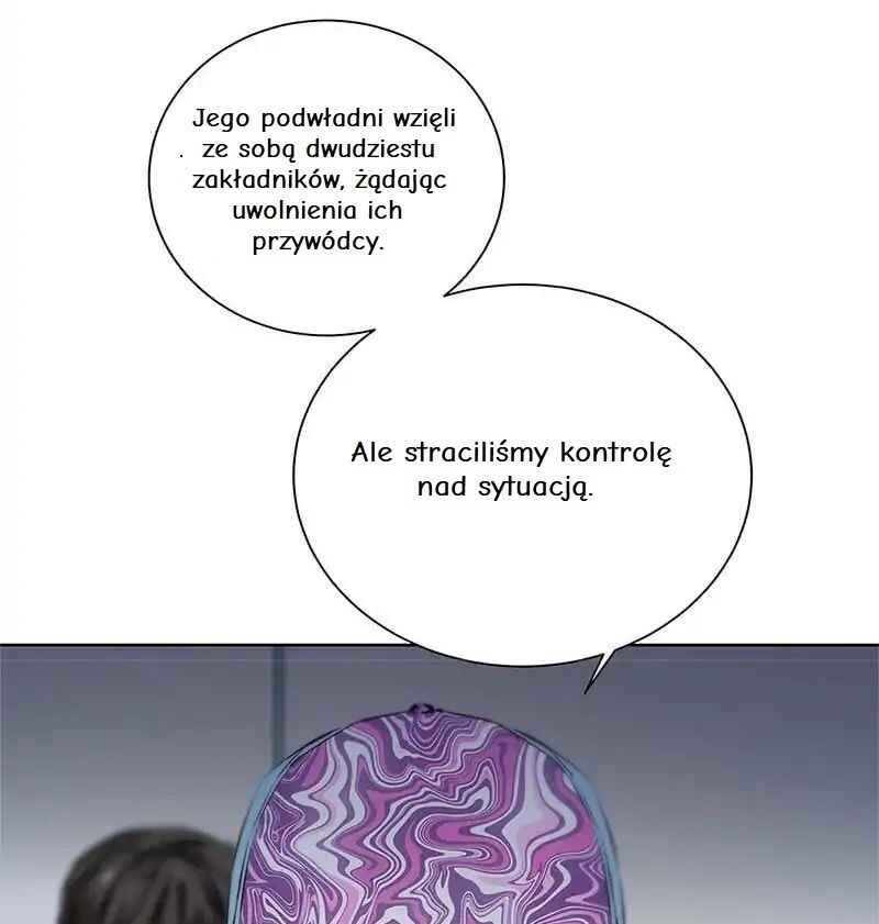 The Loser Takes It All Chapter 14 - Page 26