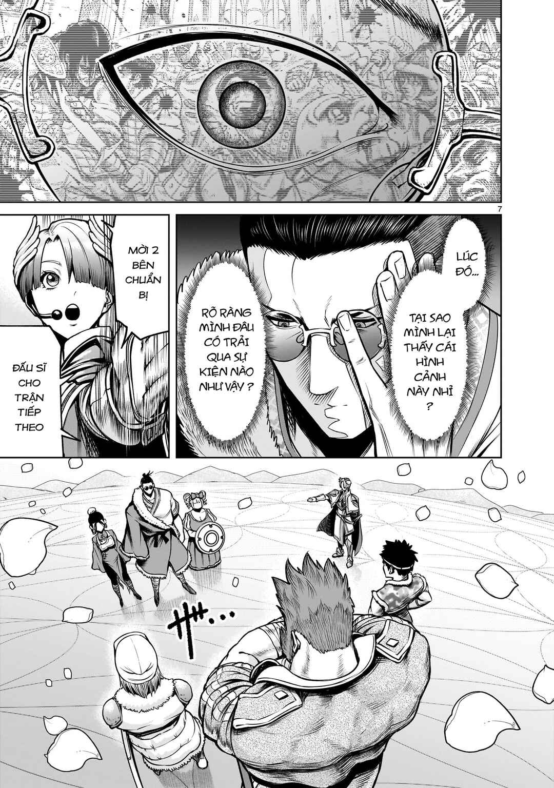 Rosen Garten Saga Chapter 79.5 - Page 5