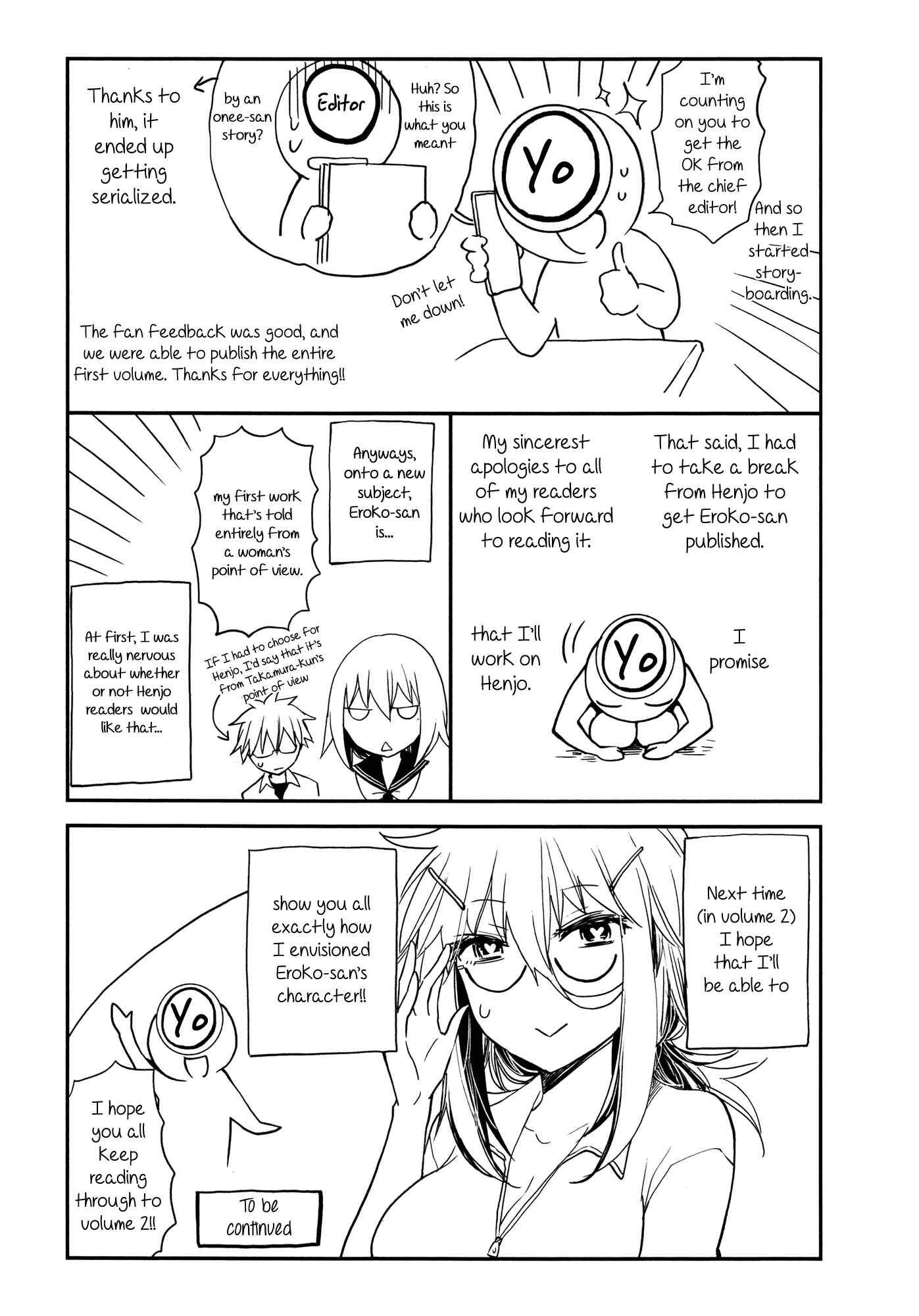 Shingeki no Eroko-san: Hen na Oneesan wa Danshi Kousei to Nakayoku Naritai Chapter 7.5 - Page 5