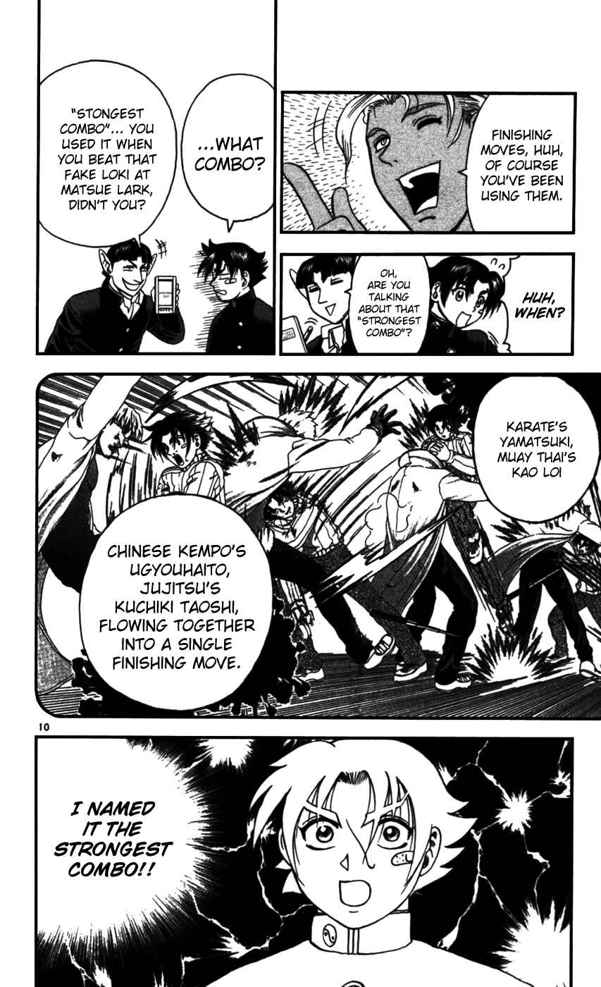 Shijou Saikyou no Deshi Kenichi Chapter 97 - Page 10