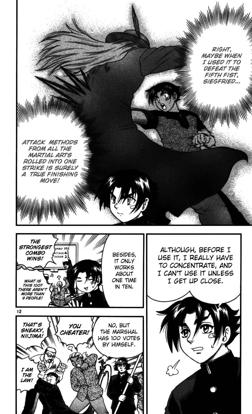 Shijou Saikyou no Deshi Kenichi Chapter 97 - Page 12
