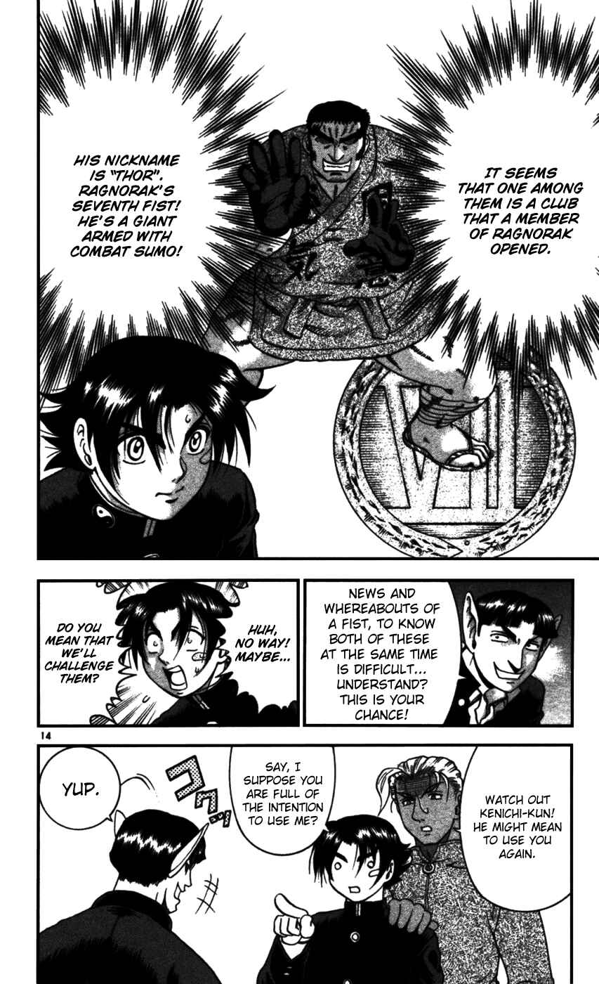 Shijou Saikyou no Deshi Kenichi Chapter 97 - Page 14