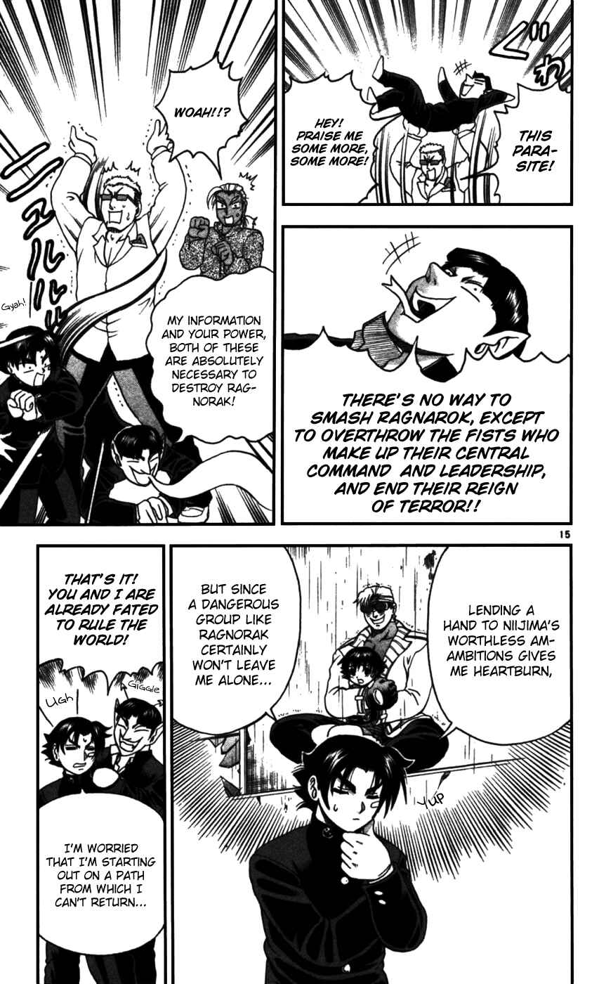 Shijou Saikyou no Deshi Kenichi Chapter 97 - Page 15