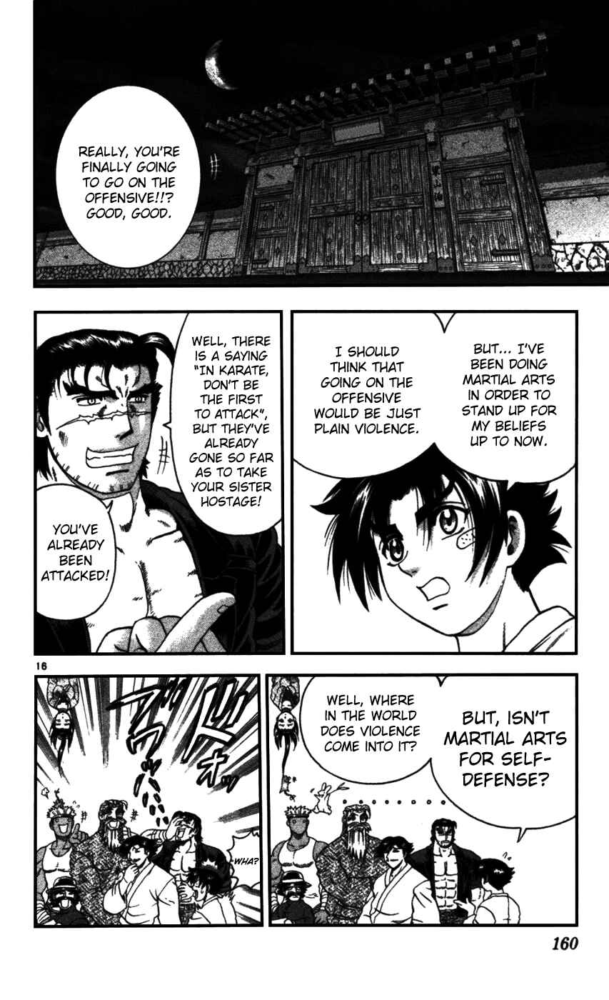 Shijou Saikyou no Deshi Kenichi Chapter 97 - Page 16